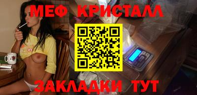 гидропоника Кунгур