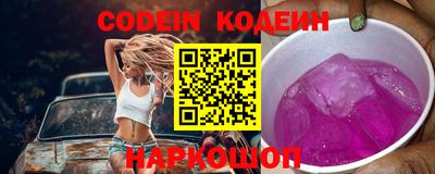 гидропоника Кунгур