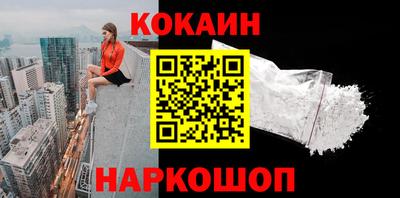 ГАЛЛЮЦИНОГЕННЫЕ ГРИБЫ Кулебаки