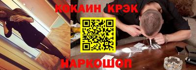 гидропоника Кунгур