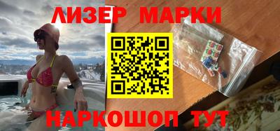 ГАЛЛЮЦИНОГЕННЫЕ ГРИБЫ Кулебаки