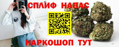 метамфетамин Кумертау