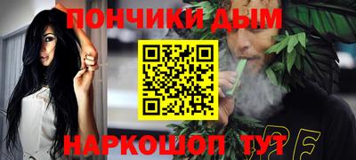ГАЛЛЮЦИНОГЕННЫЕ ГРИБЫ Кулебаки