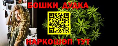 ГАЛЛЮЦИНОГЕННЫЕ ГРИБЫ Кулебаки