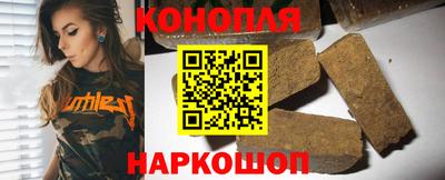 гидропоника Кунгур