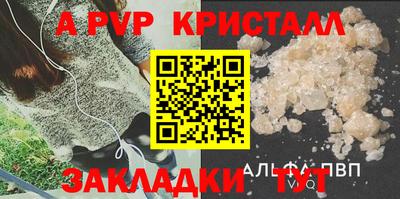 гидропоника Кунгур