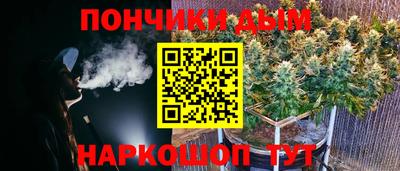 гидропоника Кунгур
