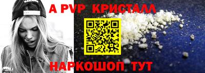 ГАЛЛЮЦИНОГЕННЫЕ ГРИБЫ Кулебаки