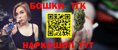 ГАЛЛЮЦИНОГЕННЫЕ ГРИБЫ Кулебаки