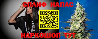 ГАЛЛЮЦИНОГЕННЫЕ ГРИБЫ Кулебаки