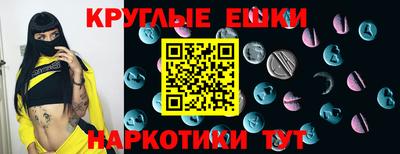 гидропоника Кунгур