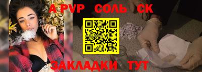 ГАЛЛЮЦИНОГЕННЫЕ ГРИБЫ Кулебаки