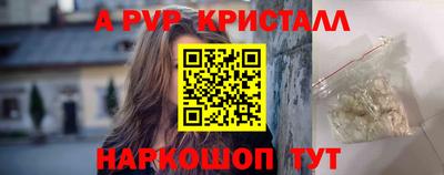 гидропоника Кунгур