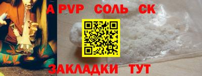 ГАЛЛЮЦИНОГЕННЫЕ ГРИБЫ Кулебаки