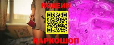 гидропоника Кунгур
