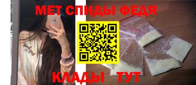 гидропоника Кунгур