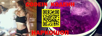 ГАЛЛЮЦИНОГЕННЫЕ ГРИБЫ Кулебаки