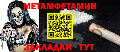 гидропоника Кунгур
