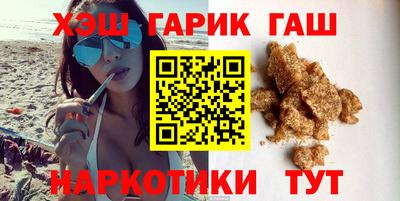 ГАЛЛЮЦИНОГЕННЫЕ ГРИБЫ Кулебаки