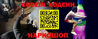 гидропоника Кунгур