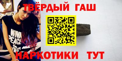 ГАЛЛЮЦИНОГЕННЫЕ ГРИБЫ Кулебаки