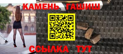 ГАЛЛЮЦИНОГЕННЫЕ ГРИБЫ Кулебаки