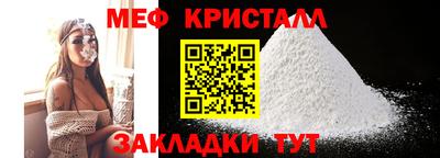 гидропоника Кунгур