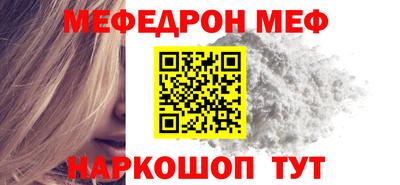 ГАЛЛЮЦИНОГЕННЫЕ ГРИБЫ Кулебаки