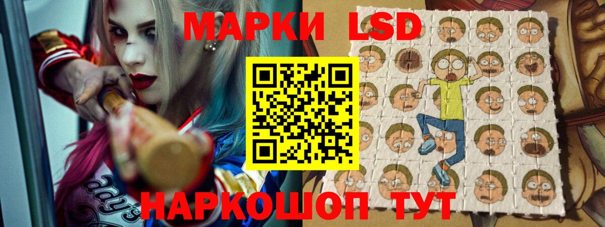 Выкса  ЛСД экстази кислота  ЛСД экстази ecstasy  Вход с VPN 