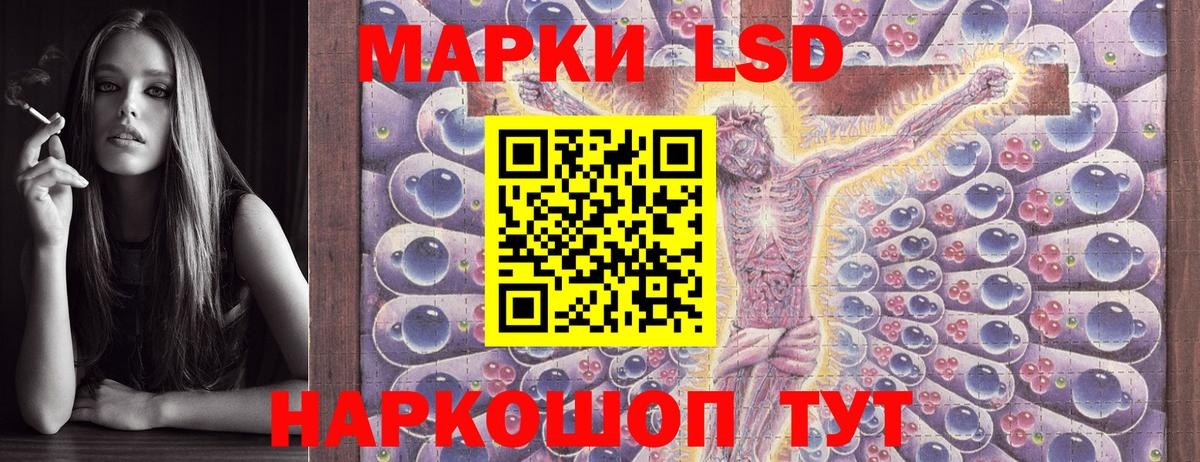 цены наркотик  Марки NBOMe 1500мкг  Вход с VPN  Выкса 